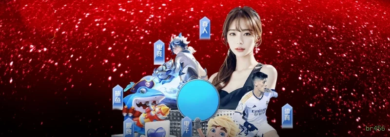 Bônus exclusivos membros VIP br456